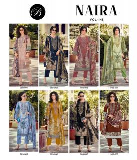 Belliza naira vol-148 wholesale dress material dealer bengaluru karnataka